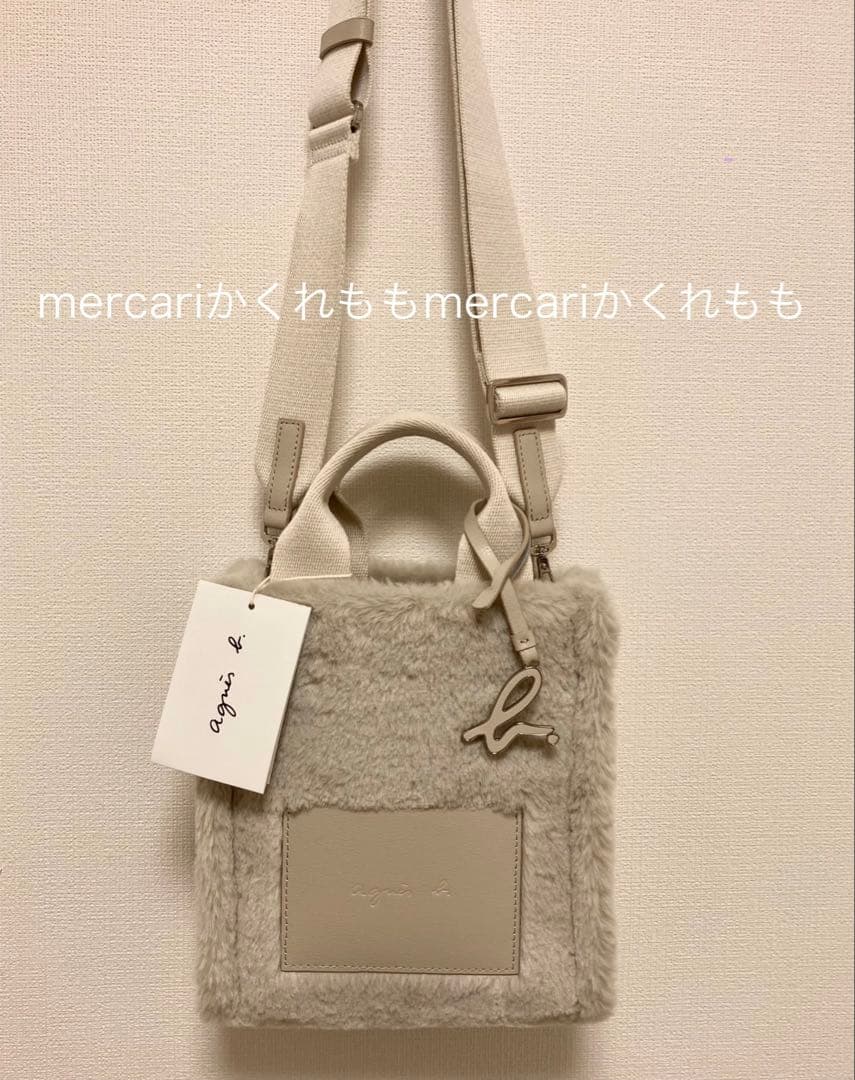 新品★アニエスベーagnes b.ファー2wayショルダーバッグ★ボアロゴトート_1