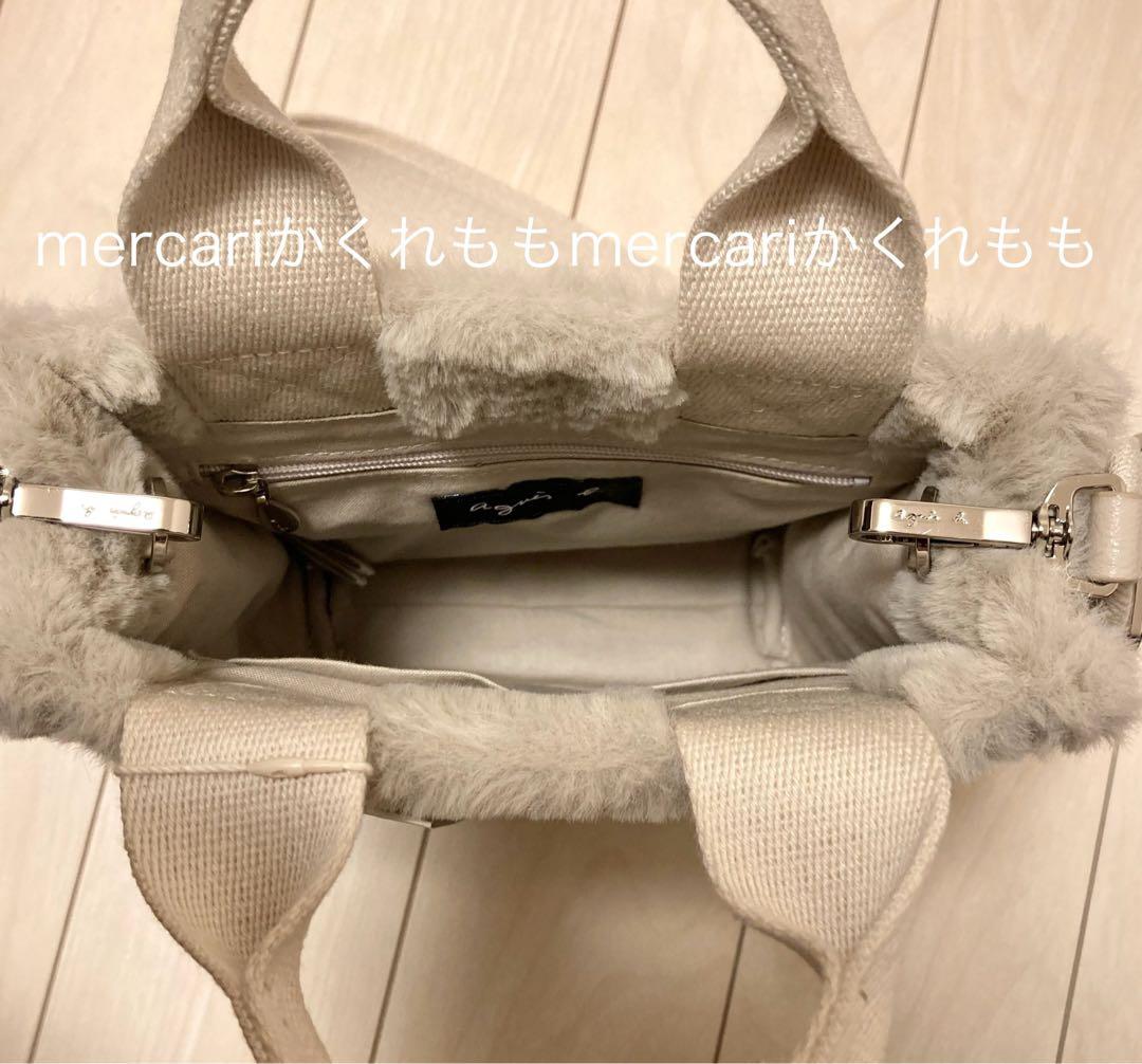 新品★アニエスベーagnes b.ファー2wayショルダーバッグ★ボアロゴトート_8