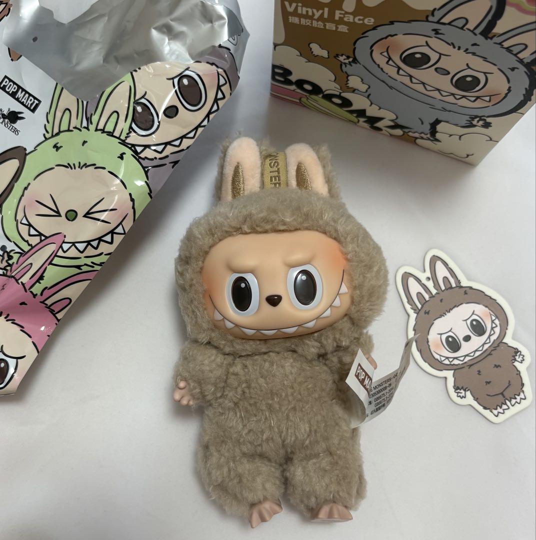 名作 | Amazon POP ぬいぐるみ Macaron Exciting MONSTERS THE