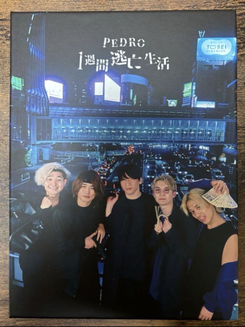 だいにぐるーぷ　Blu-ray PEDRO 1週間逃亡生活　ブルーレイ