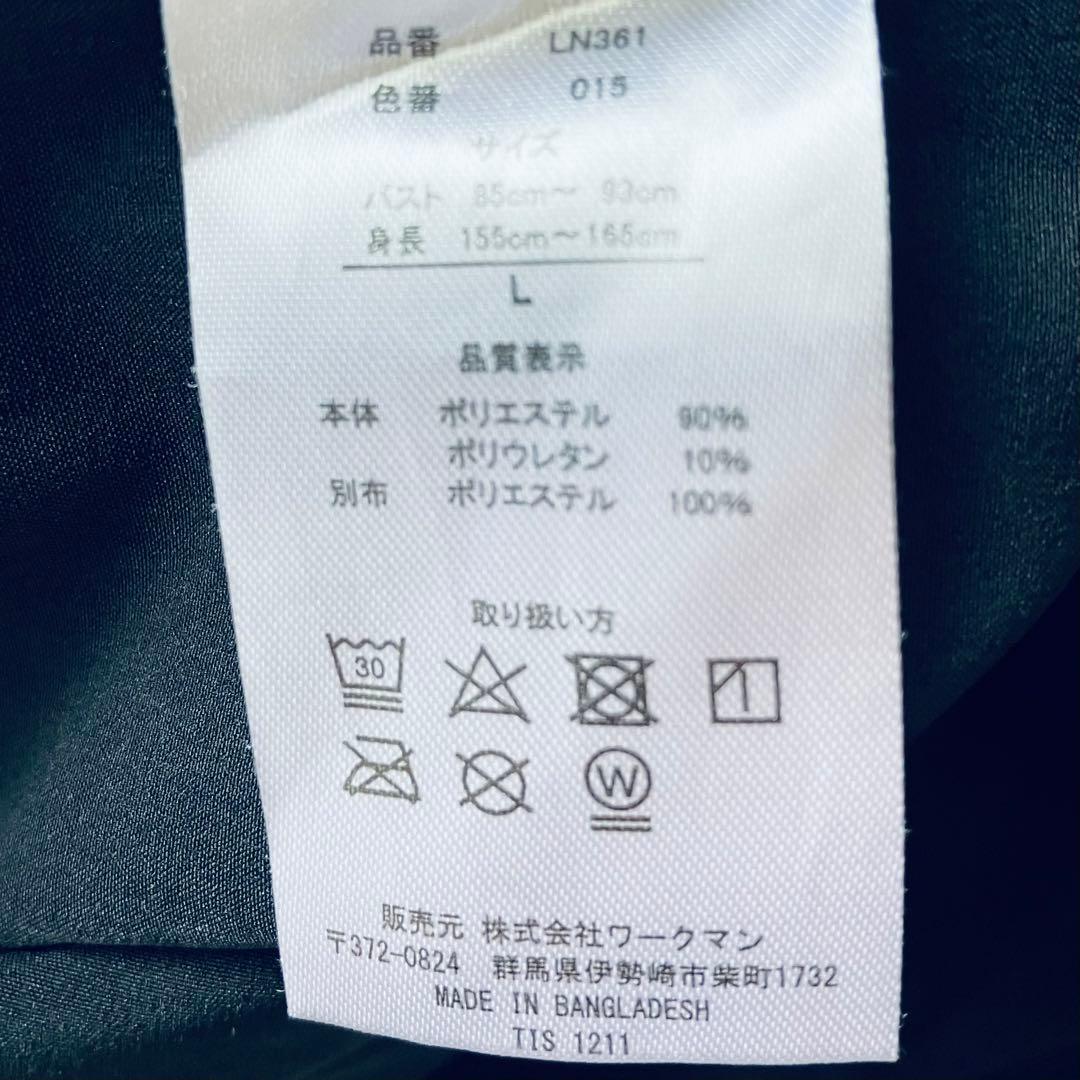 のサムネイル