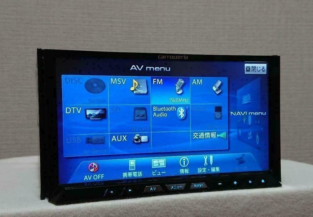 バックカメラ付き】サイバーナビ カロッツェリア AVIC-ZH09 完動品