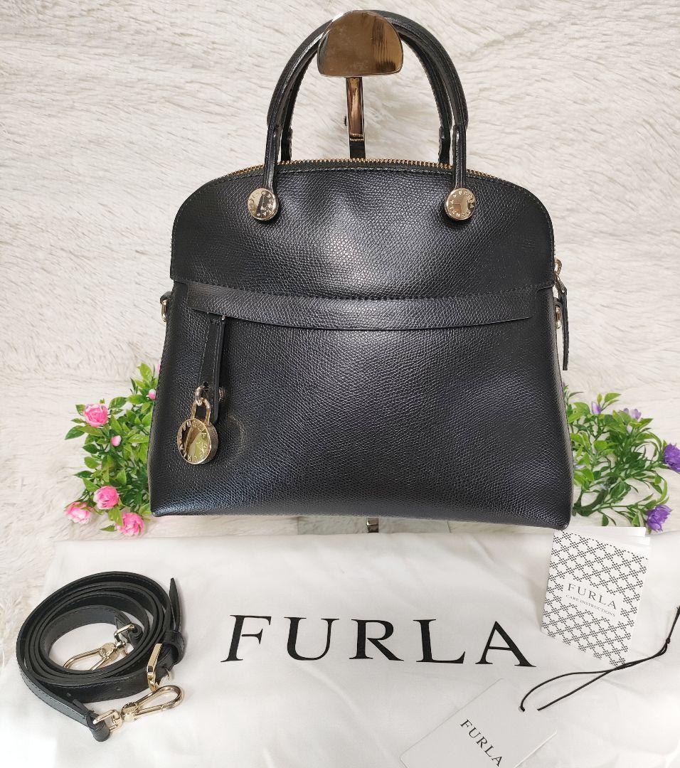 【極美品】フルラ　パイパー　2WAY　ショルダーバッグ　ハンドバッグ　ブラック