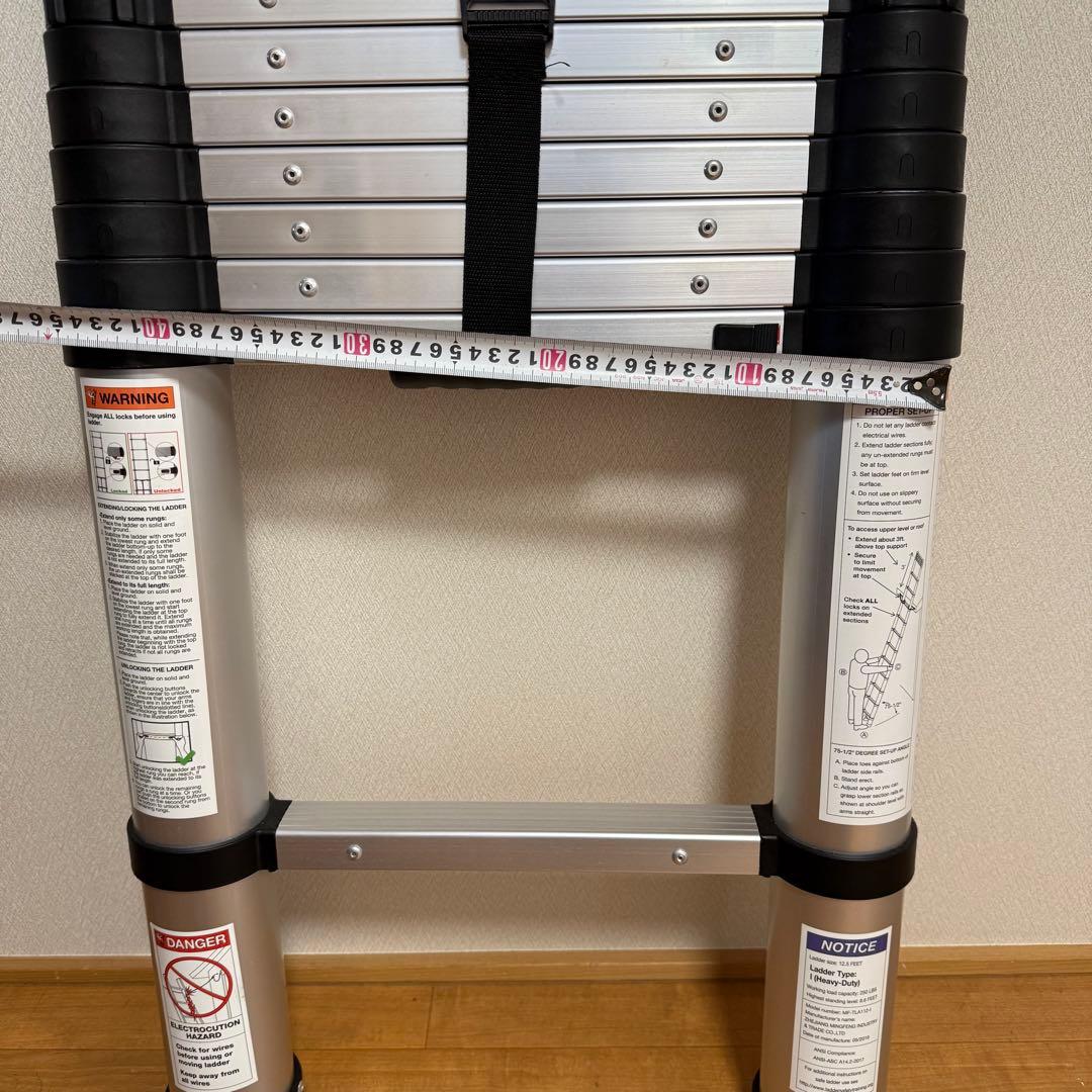 Aluminum Telescopic Ladder 3.8m