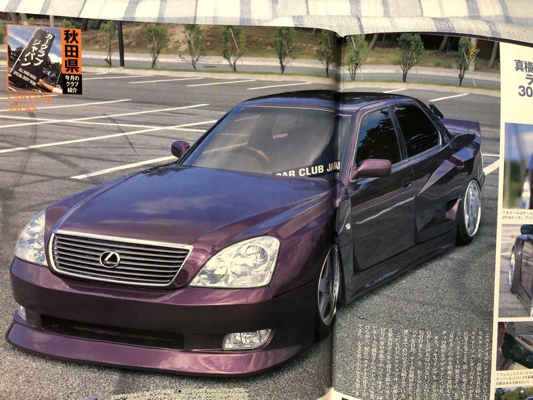 VIPSTYLE 2001年 vol.6 【カークラブジャパン】 VIPCAR VIPSTYLE 2001年 vol.6 カークラブジャパン 元祖 VIPCAR 趣味