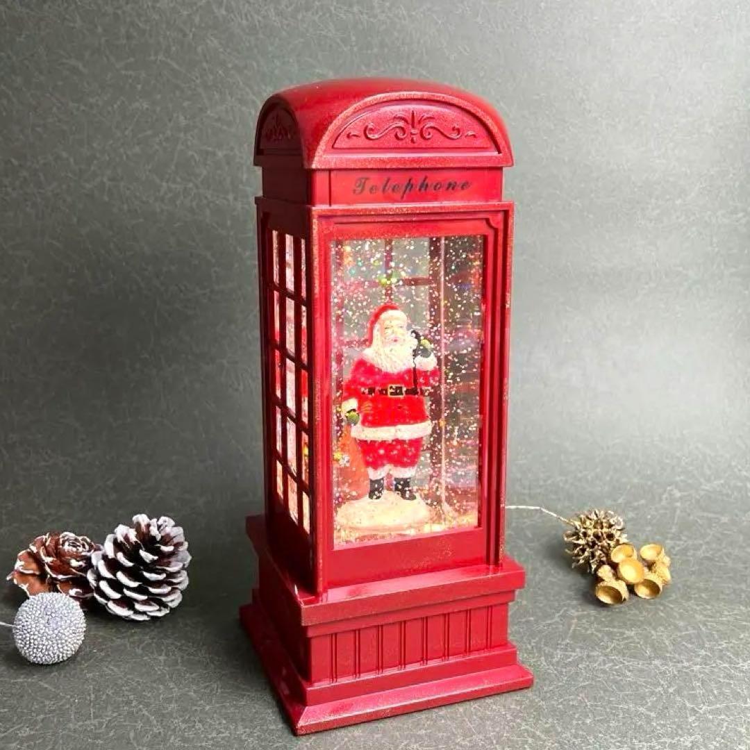 クリスマスミュージック LEDライト 電話ボックススノードーム サンタ