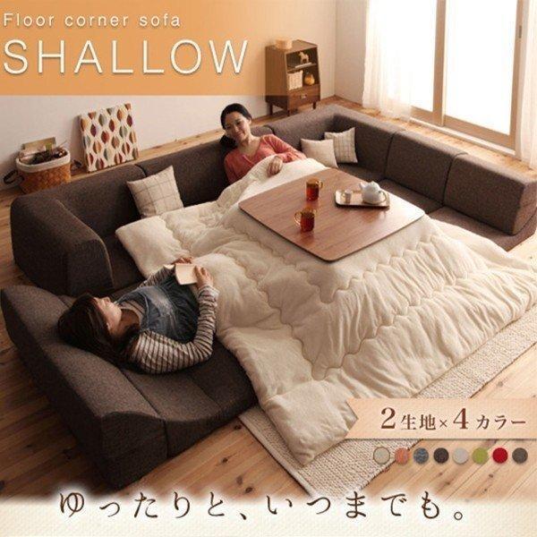 最安値！新品！送料込み！ ローソファー 3人掛け ソファーベット カウチ 13