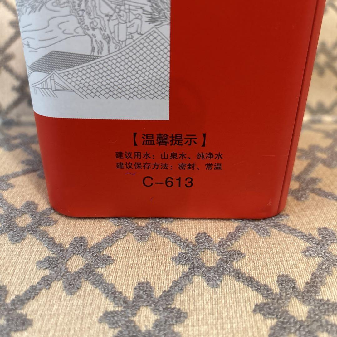 高級中国茶 単丛茶 ウーロン茶 烏龍茶 中国広東省 Amazon.co.jp: XIXICHA 中国茶 乌龙茶 凤凰单枞 鳳凰単叢 銀花香