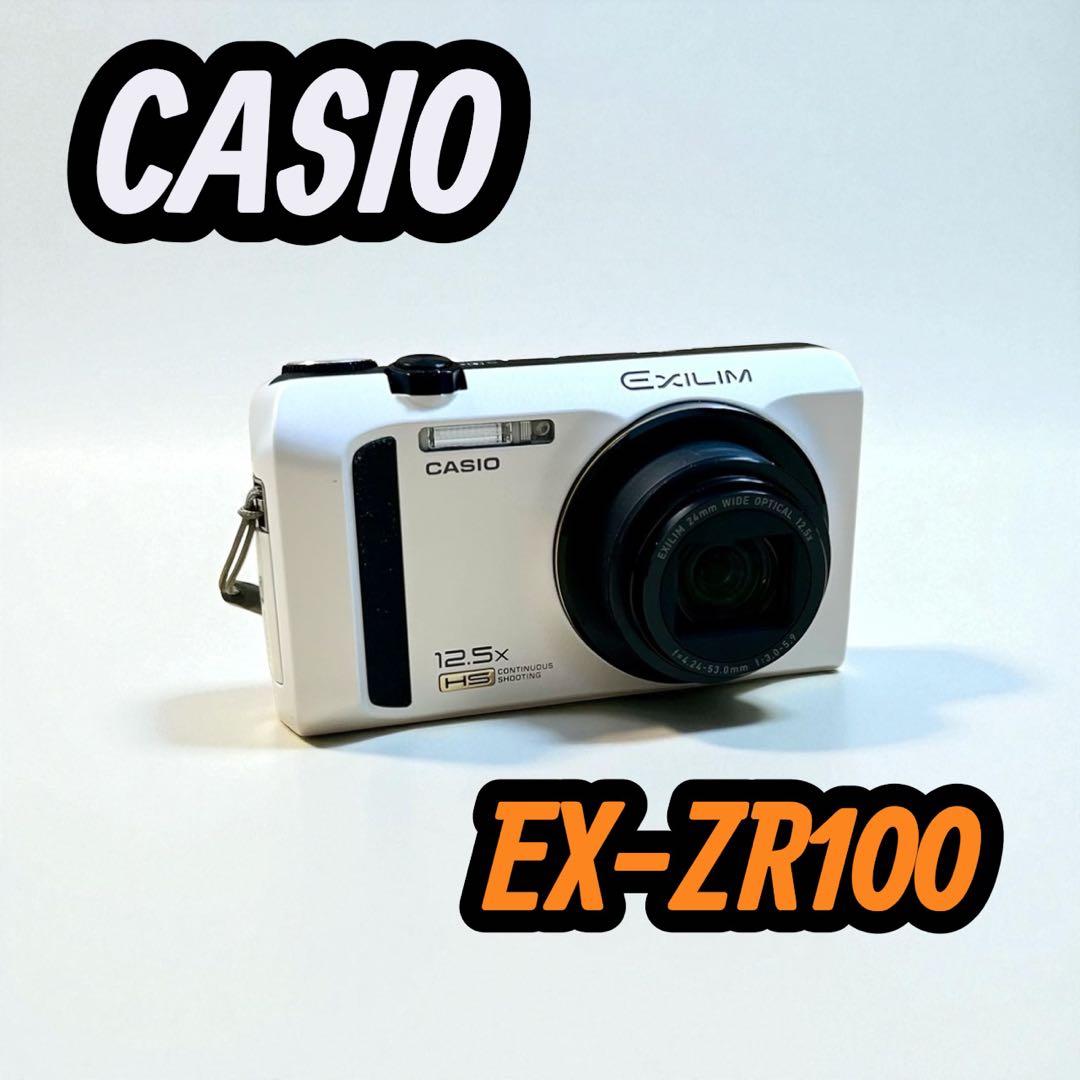 CASIO EXILIM EX-ZR100 ホワイト