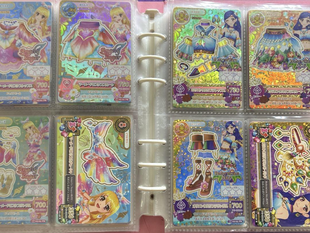 今だけの値段!アイカツ アイカツカード プレミアム まとめ売り 今だけの値段!アイカツ アイカツカード プレミアム まとめ売り