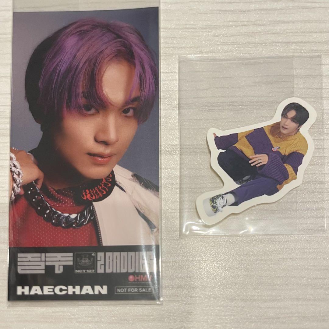 【激レア】【1セット限り】NCT127 ヘチャン グッズセット NCT127 ヘチャン グッズ 10点セット - メルカリ