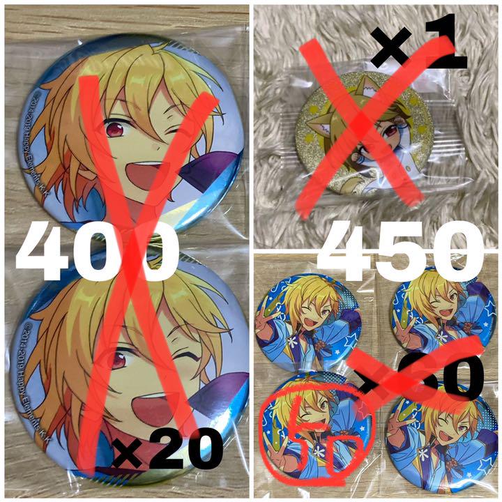 きますので】 らるでじ様専用の通販 by ごりぱん's shop|ラクマ は 【返品交換不可】 じ 様専用 家庭用ゲーム本体