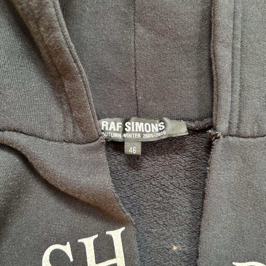 raf simons 05AW All Shadows パーカー raf simons 05AW All Shadows パーカー