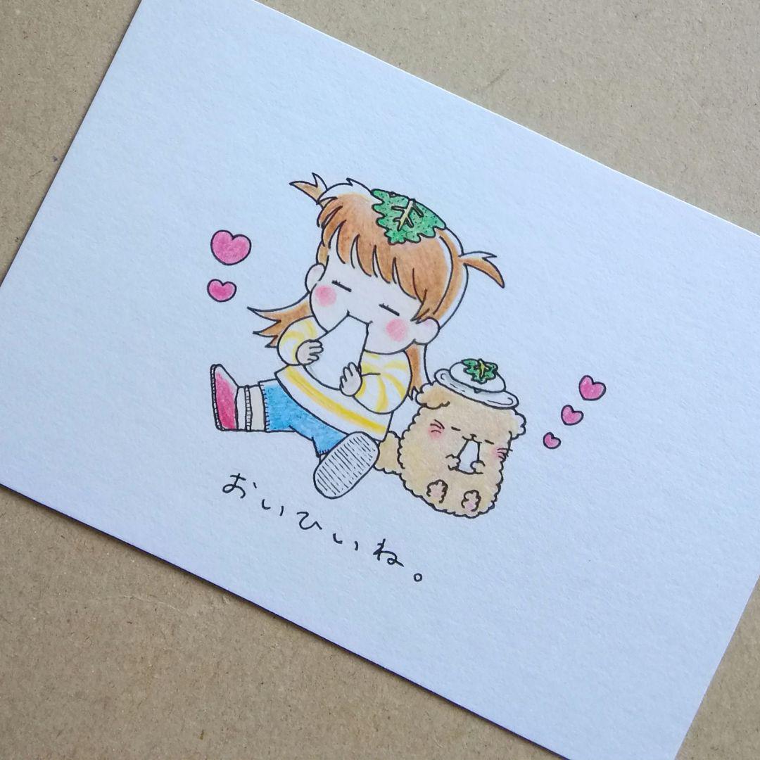 ☆整理品 手描きイラスト 女性3人 - メルカリ