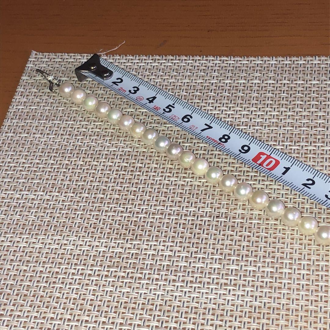 7～7.5mm