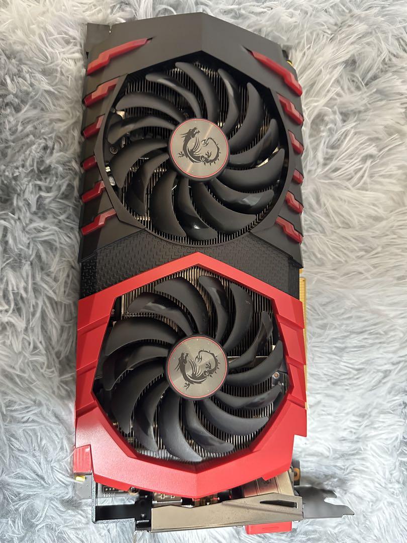 MSI GeForce GTX 1070 Ti 8GB VR対応