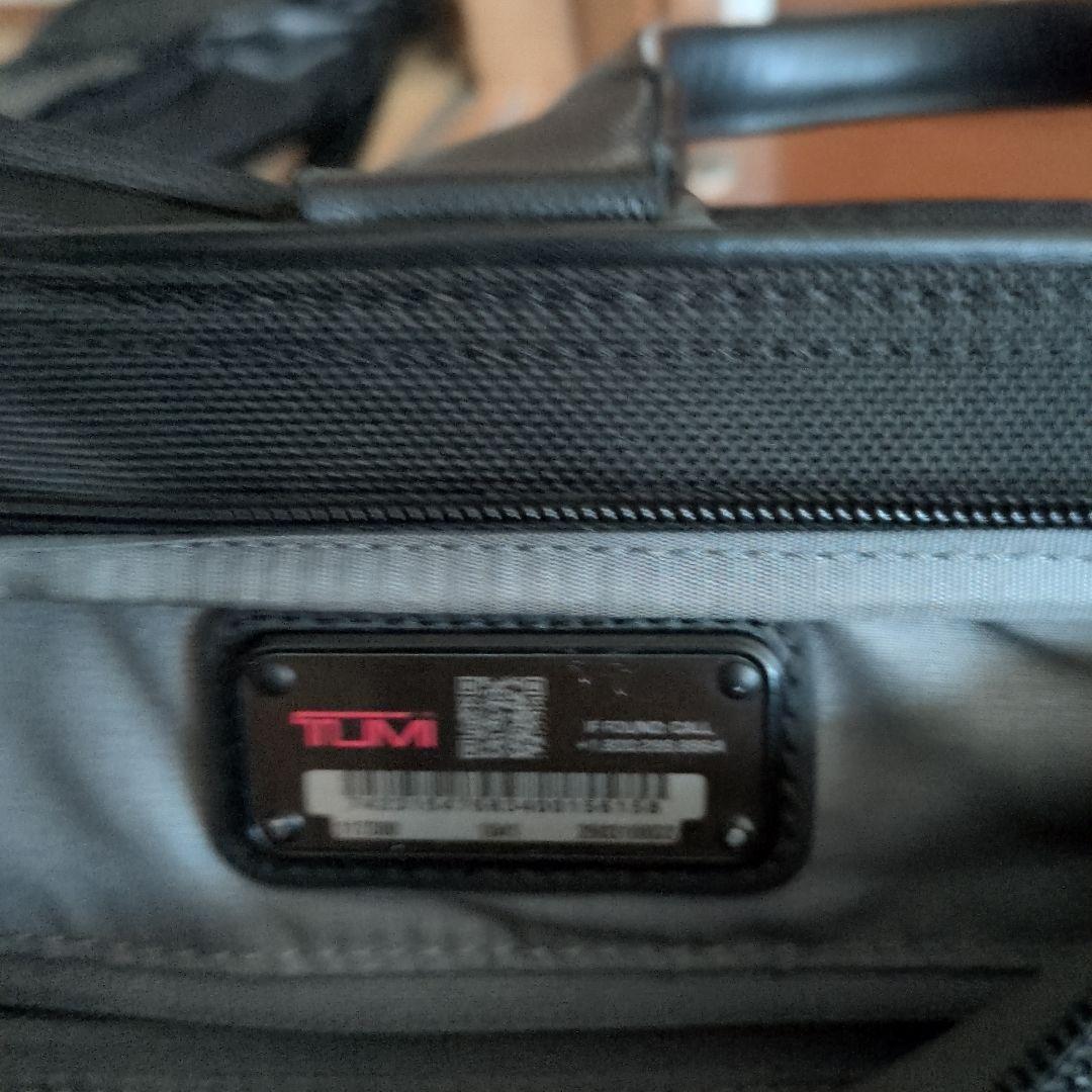 TUMI ビジネスバック Alpha オーガナイザー・ポートフォリオ・ブリーフ