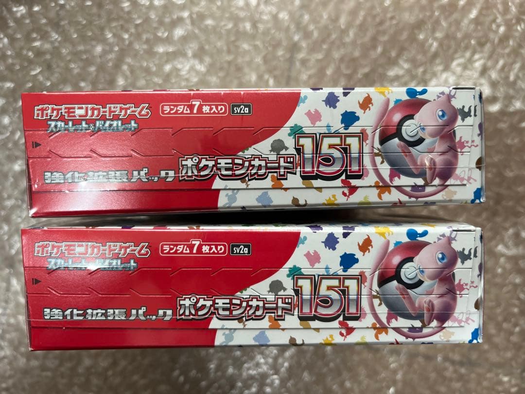 ポケモンカード　151 シュリンク付き　未開封 2BOX 