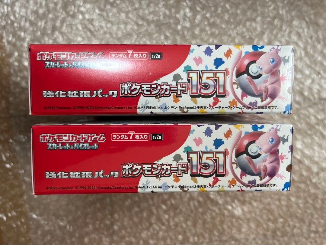 ポケモンカード　151 シュリンク付き　未開封 2BOX 