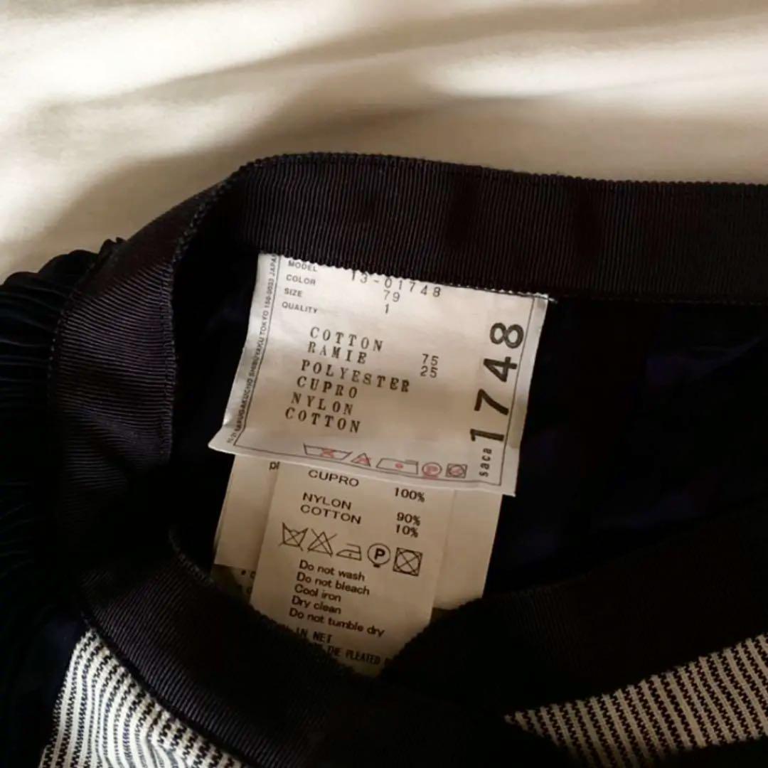 激安大特価 Sacai バックプリーツスカート C4ie0-m16636759558 サカイ 2022人気セール