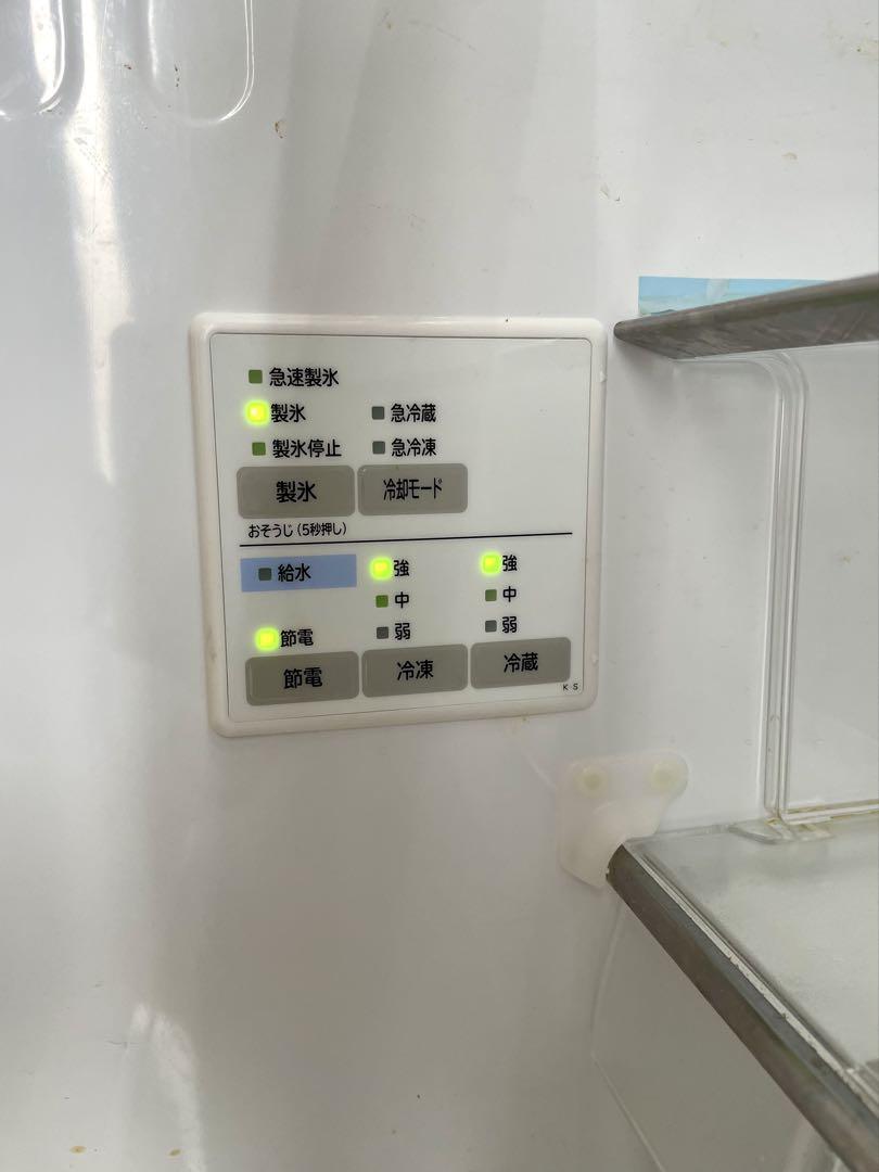 値下げ、美品❗️日立 冷蔵庫 R-S40S(XW) 2023年製 - メルカリ