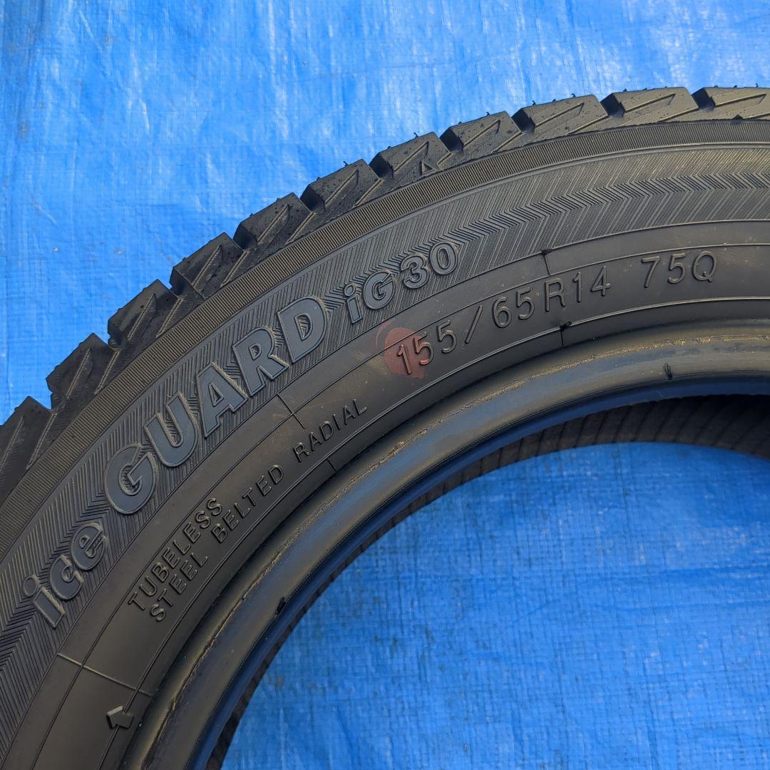 155/65R14 ヨコハマiG30 バリ溝4本 送料込み
