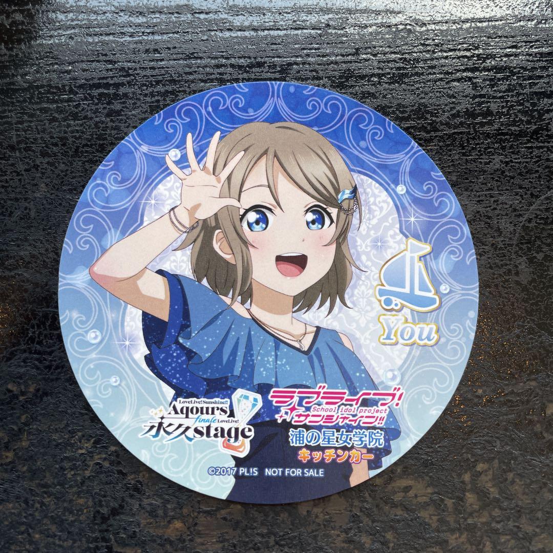 マ*キ様 ラブライブ　サンシャイン Aqours 浦女キッチンカー　コースター ラブライブ！サンシャイン!! Official Web Site | NEWS