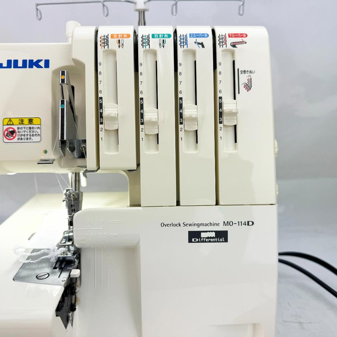 【中古・整備品】JUKI 2本針4本糸ロックミシン MO-114D LED 画像5