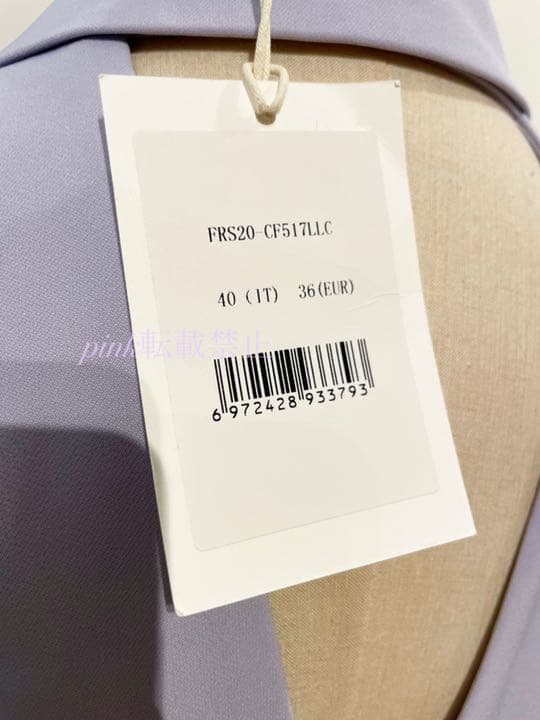 新品【定価5万円】 front row shop ドッキング　ワンピース