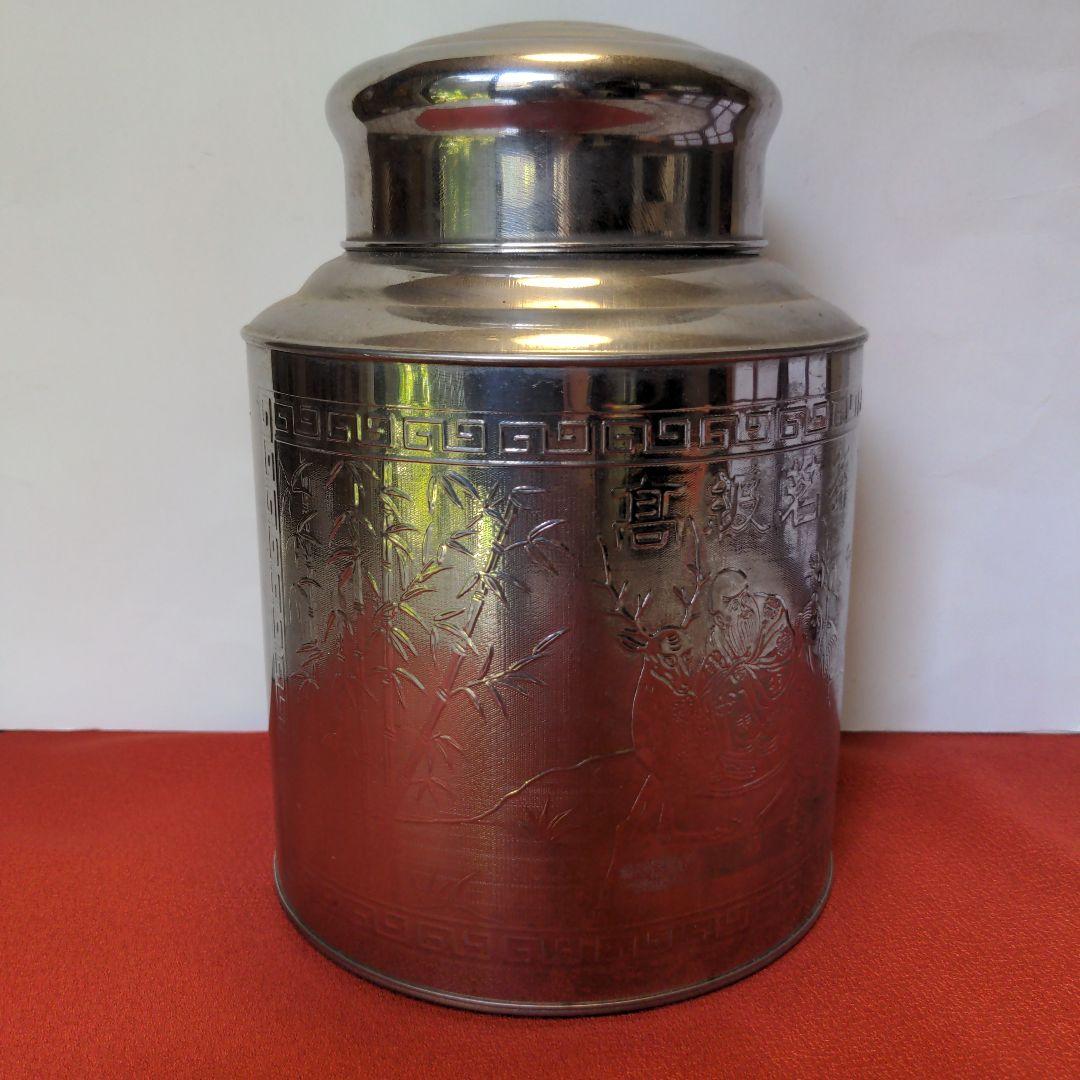 中国茶（高級茶）空き缶レトロ