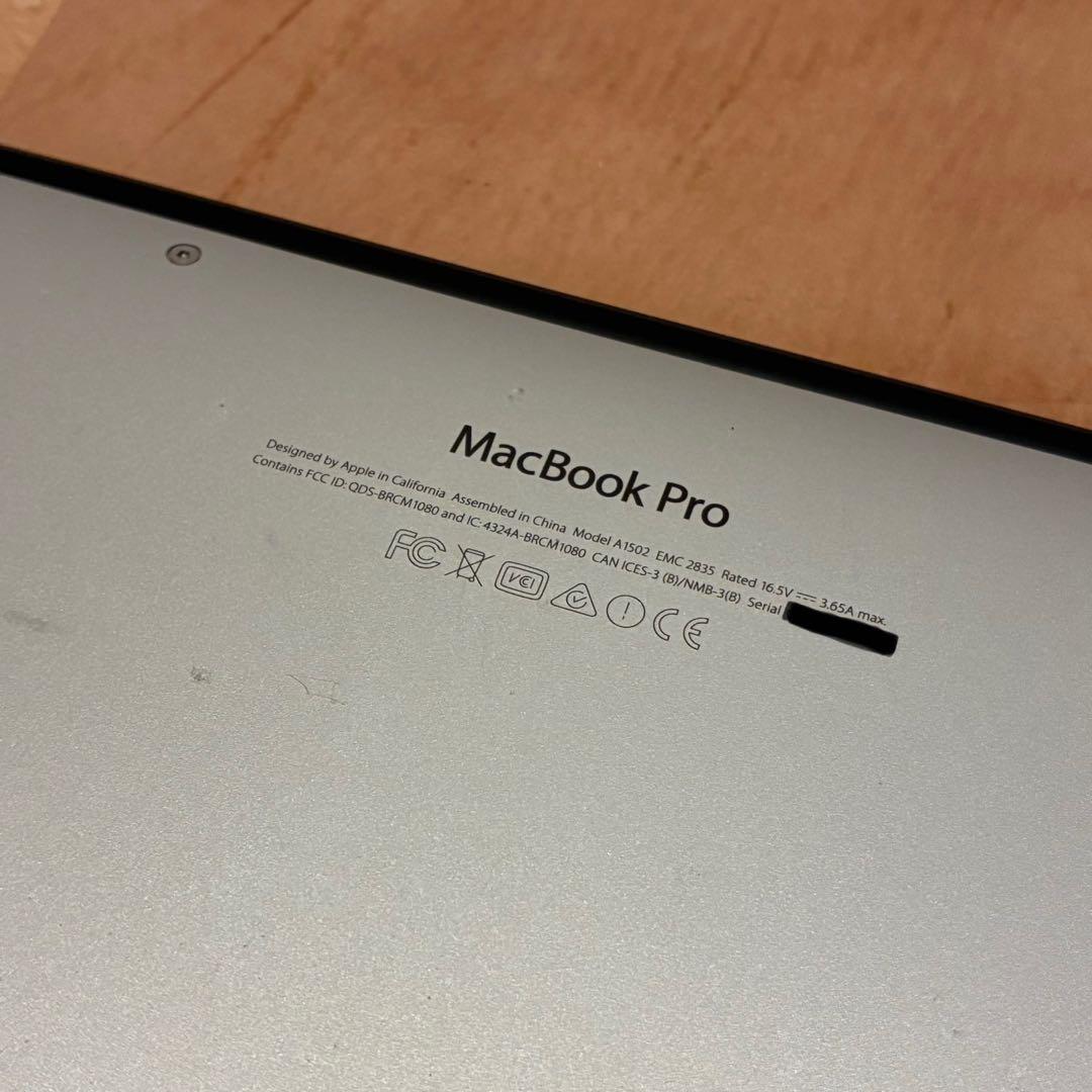 MacBook Pro (Retina, 13-inch, Early 2015