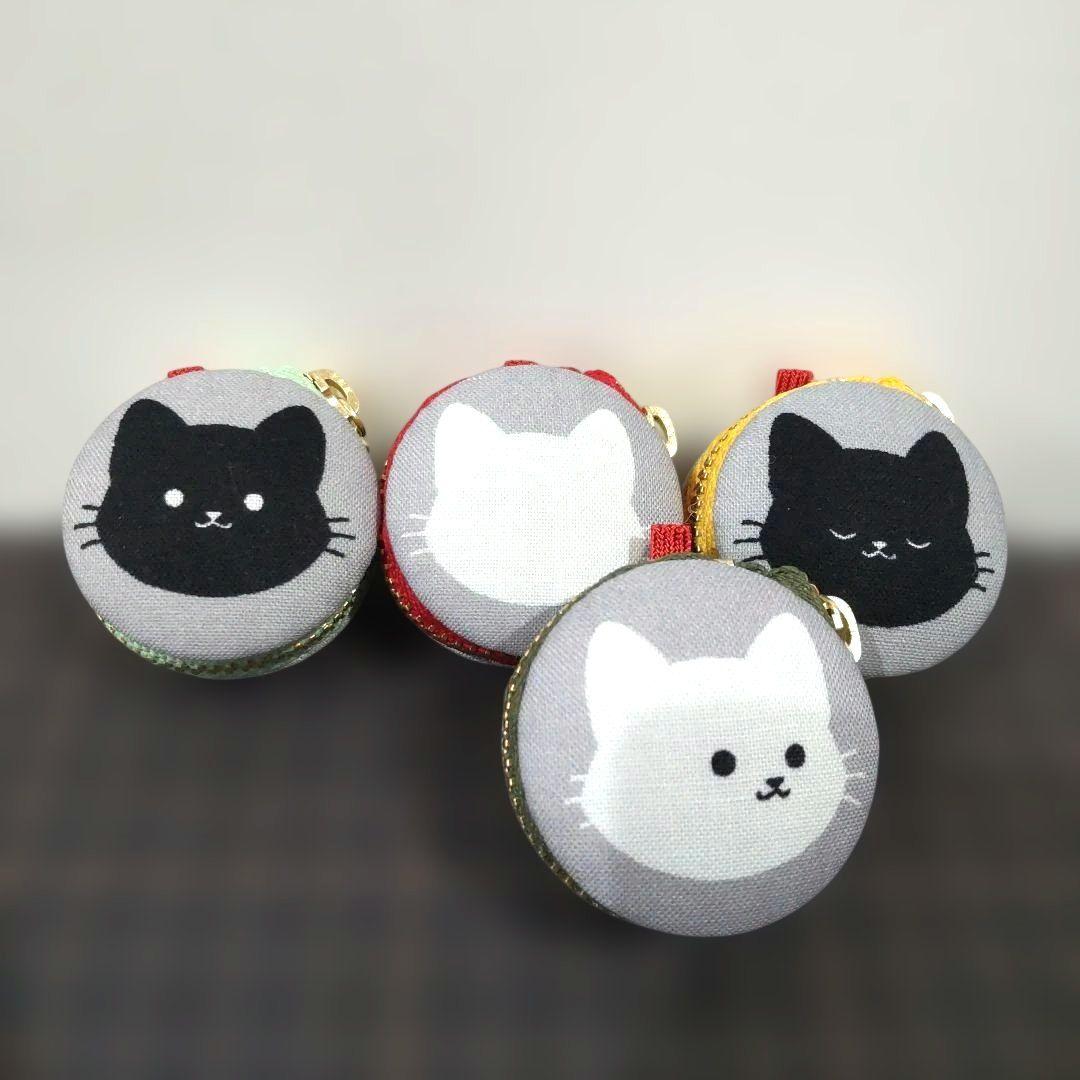 マカロンポーチ4個セット オセロキャット ハンドメイド - メルカリ