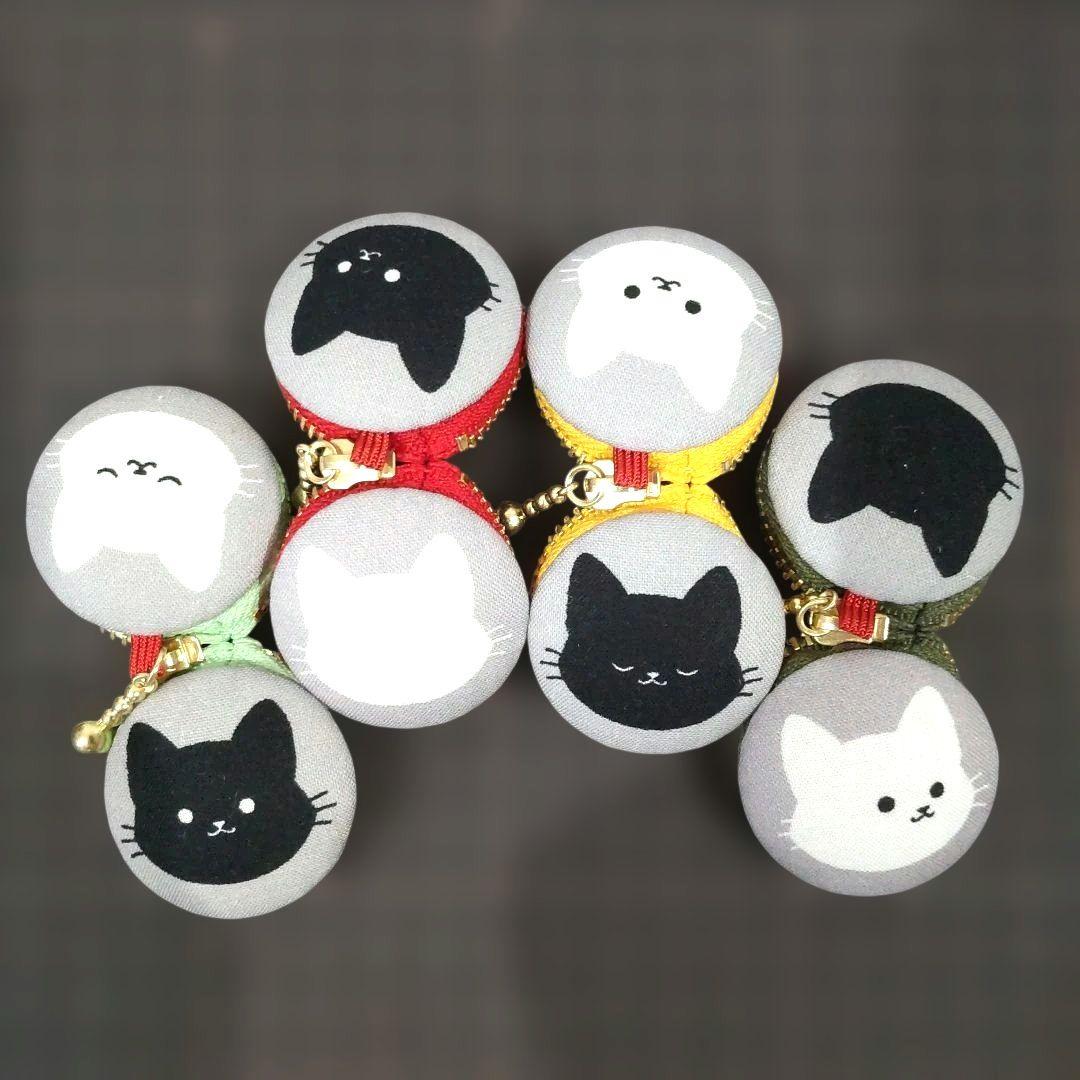マカロンポーチ4個セット オセロキャット ハンドメイド - メルカリ