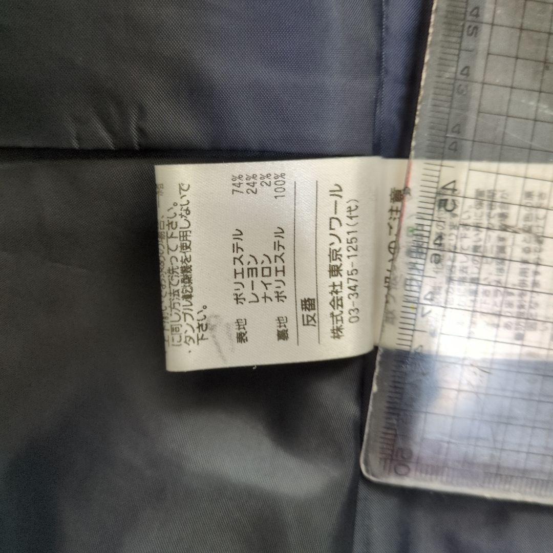 東京ソワール RIFANNE スーツ ワンピース 3点セット 15号