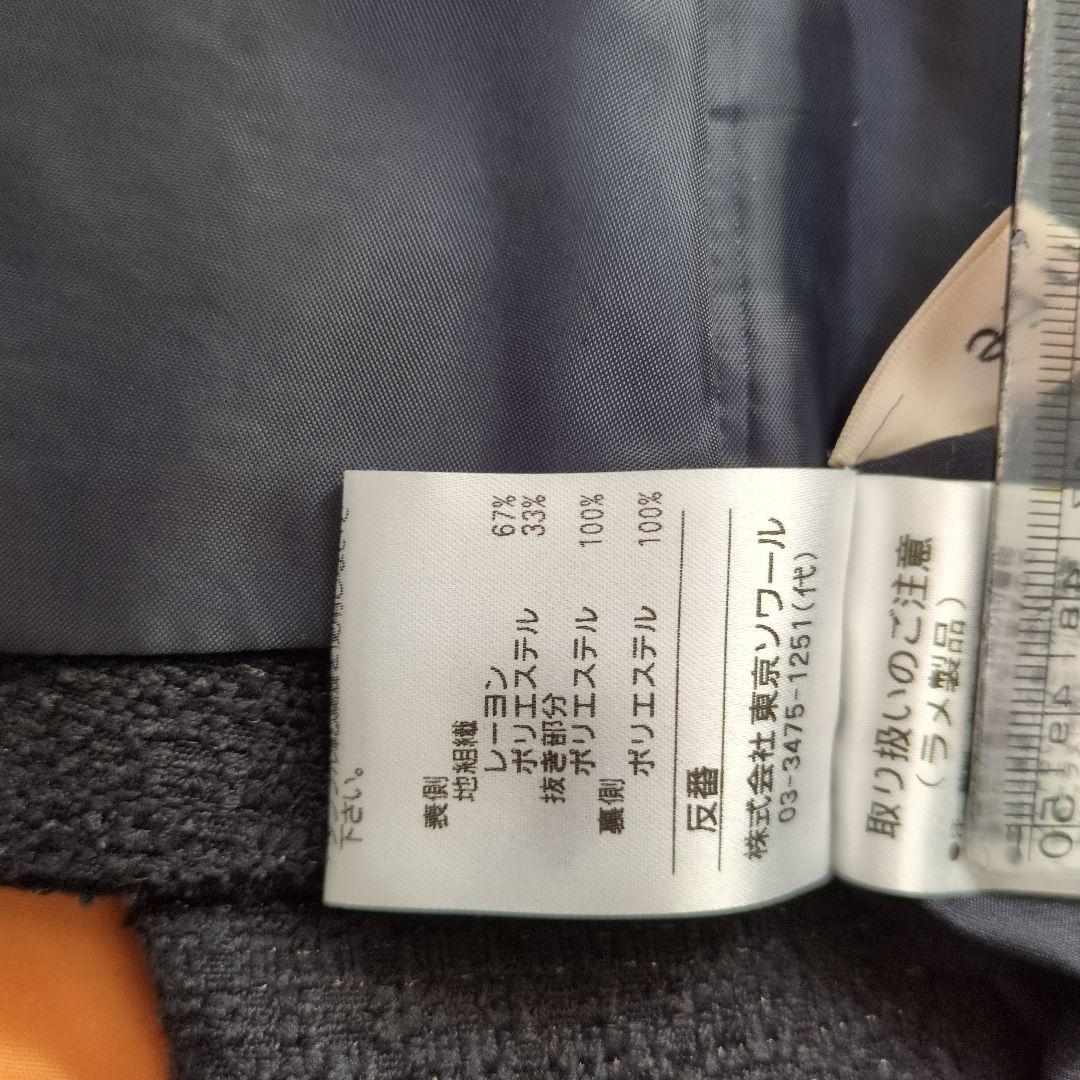 東京ソワール RIFANNE スーツ ワンピース 3点セット 15号