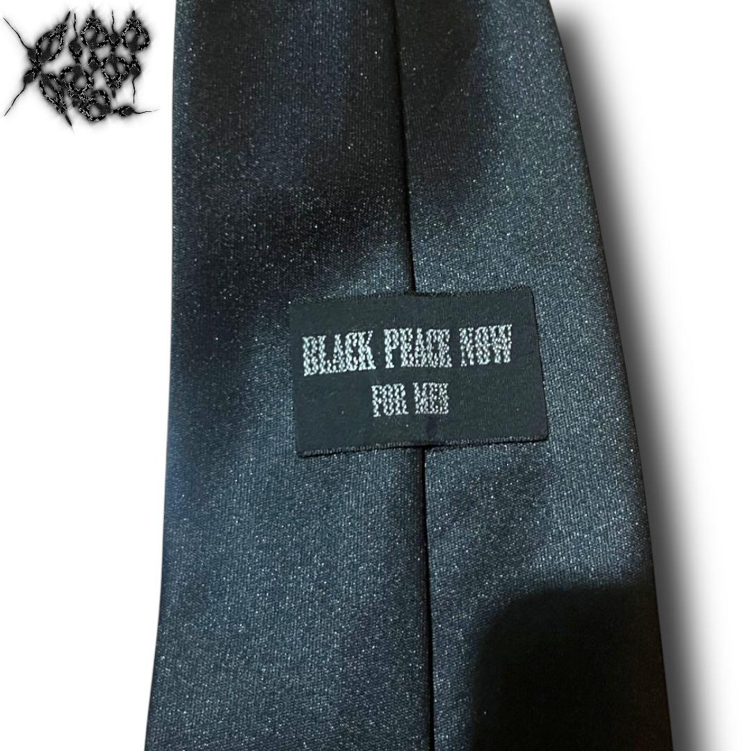 小物 Black Peace Now Cross Stitch Tie