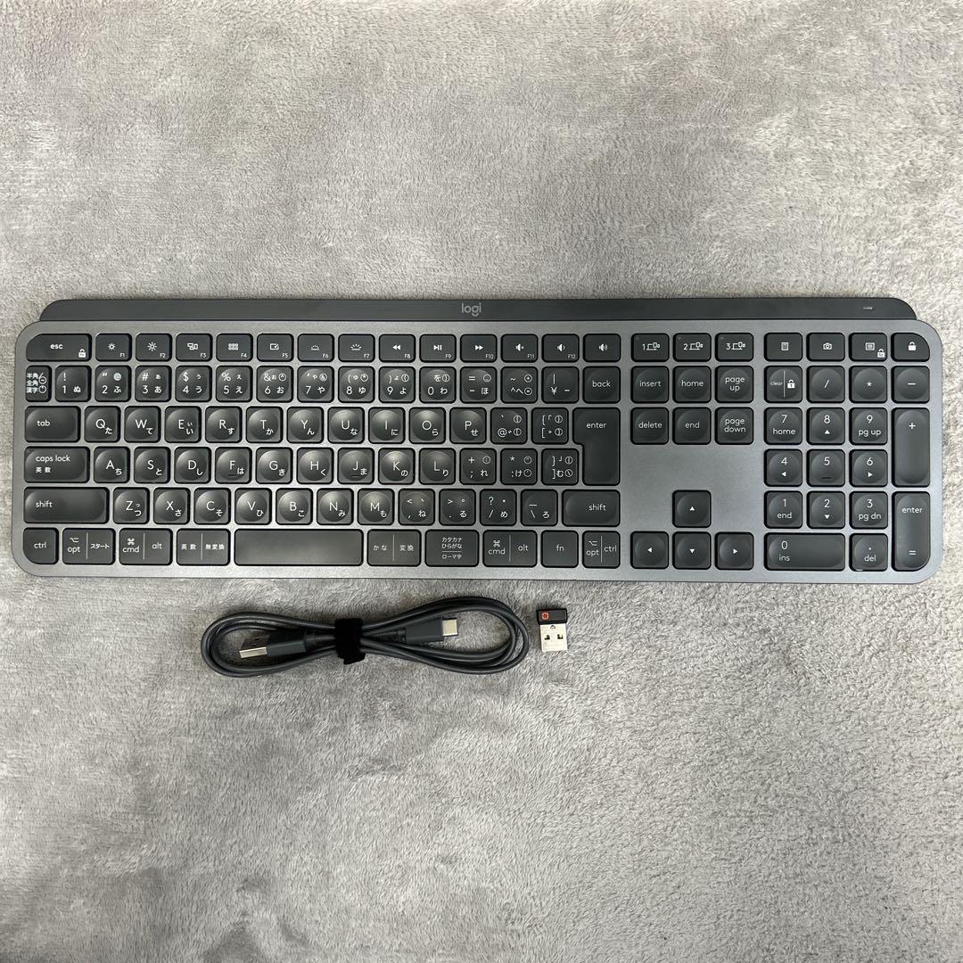 ロジクール　キーボード　MX KEYS