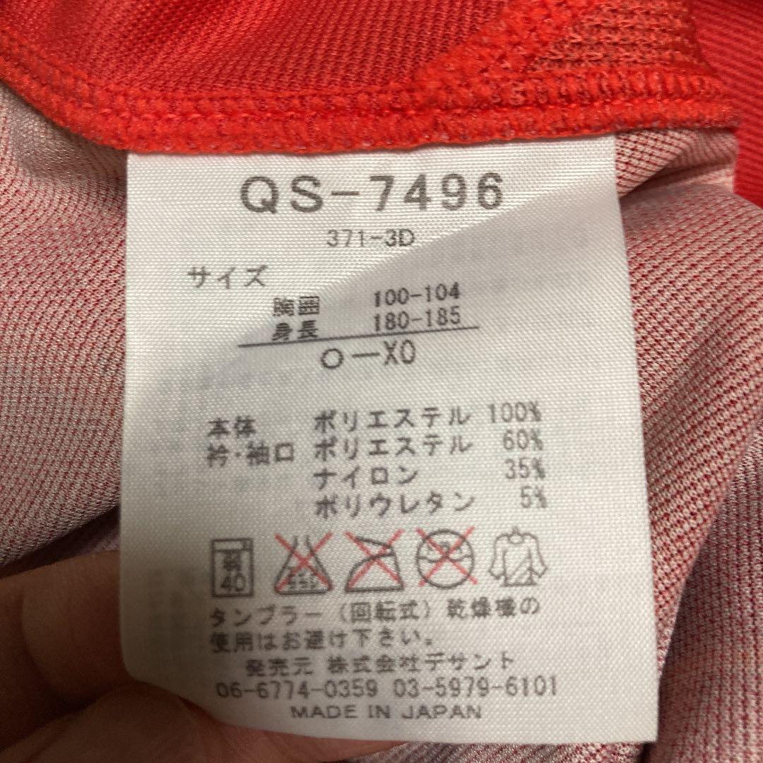 名古屋グランパス サイン入りユニフォーム メルカリ