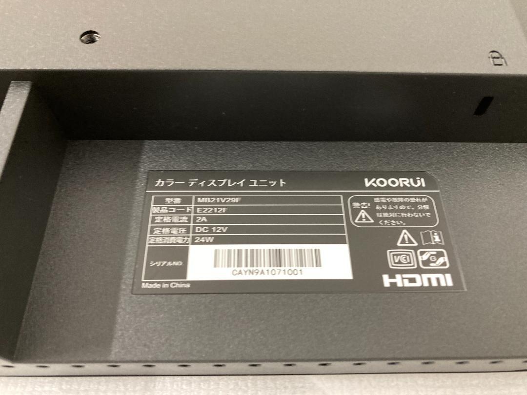 ナ*★様 KOORUI モニター 21.5インチ pcモニター 100Hz