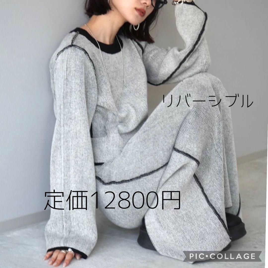 mk様 リクエスト 2点 まとめ商品