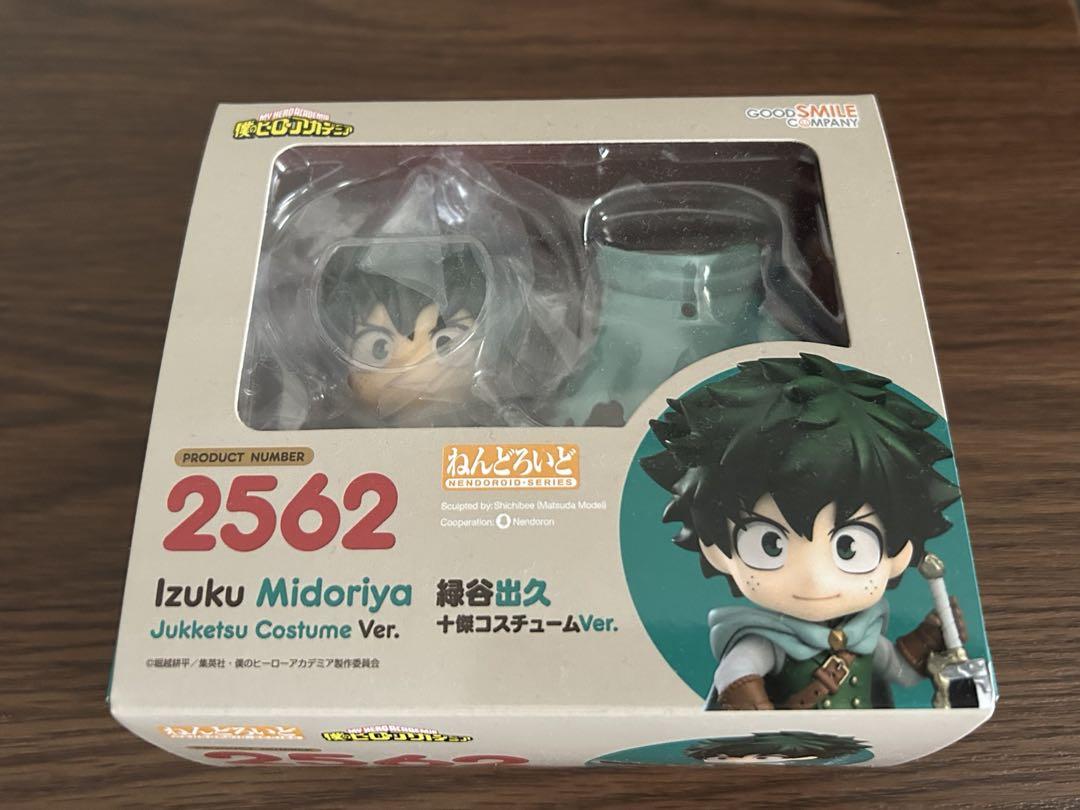 ねんどろいど 2562 僕のヒーローアカデミア 緑谷出久 十傑Ver