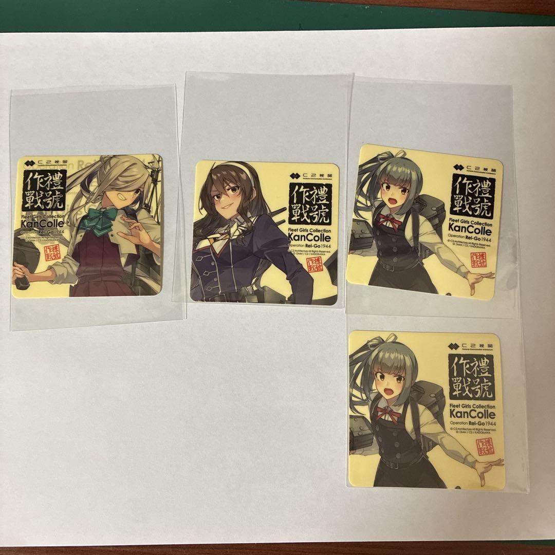 ポスター サヴィニャック SAVIGNAC LU ジェネラルビスケット