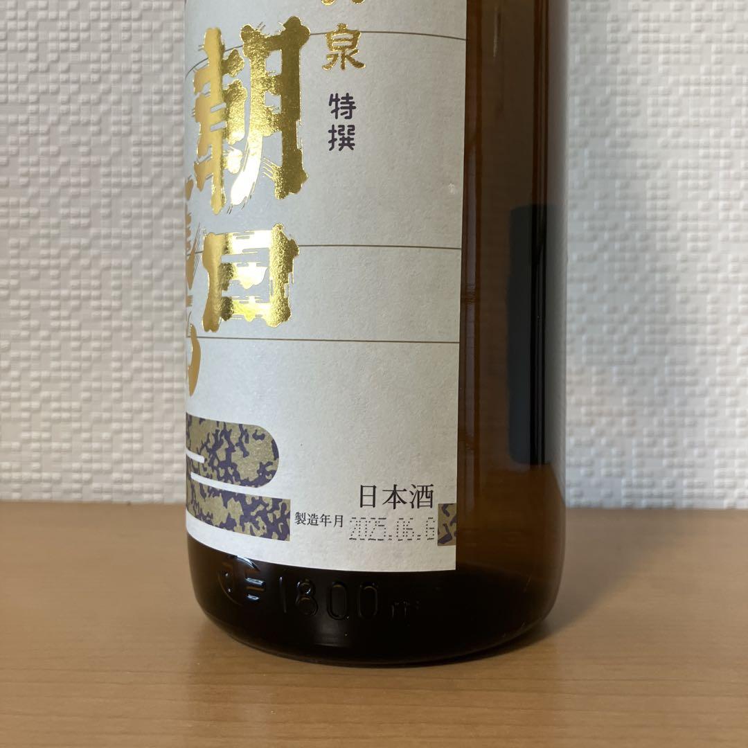 朝日鷹 銘酒 低温貯蔵酒 1.8Ｌ　　 2025年6月製造　高木酒造