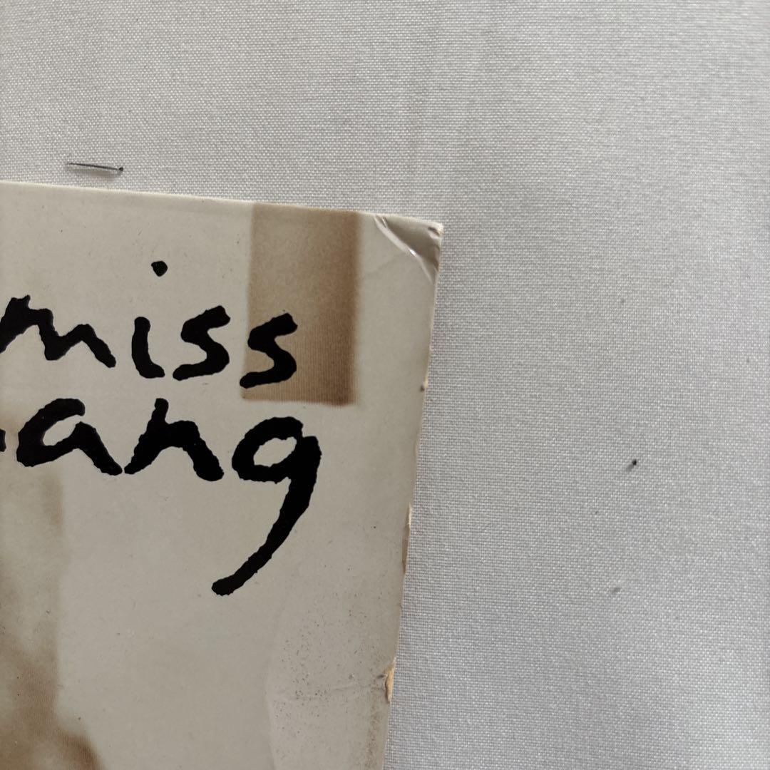 MONICA MISS THANG レコード LP