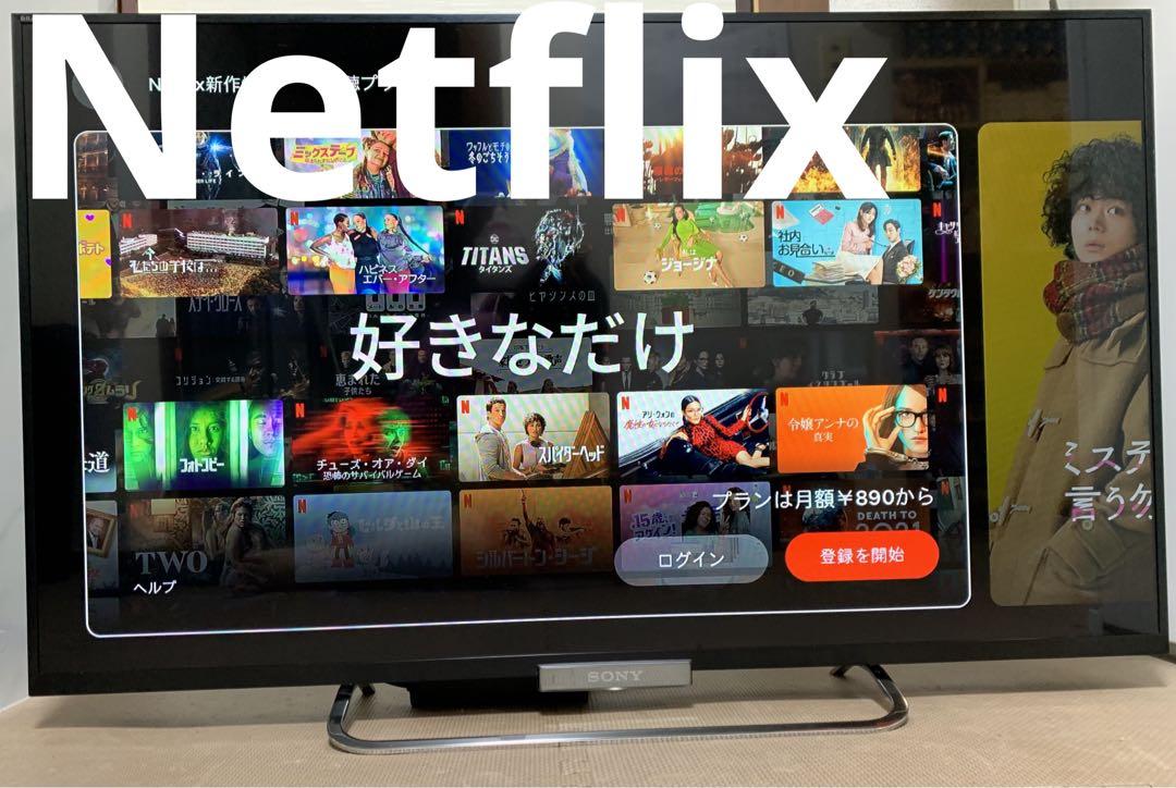ソニーKDL-42W650A 42型テレビ& five tv stick セット ソニーKDL-42W650A 42型テレビ& five tv stick セット