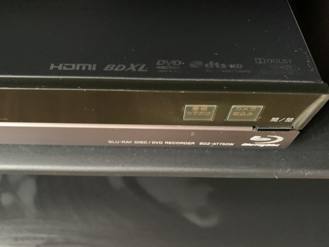SONY BDZ-AT700W