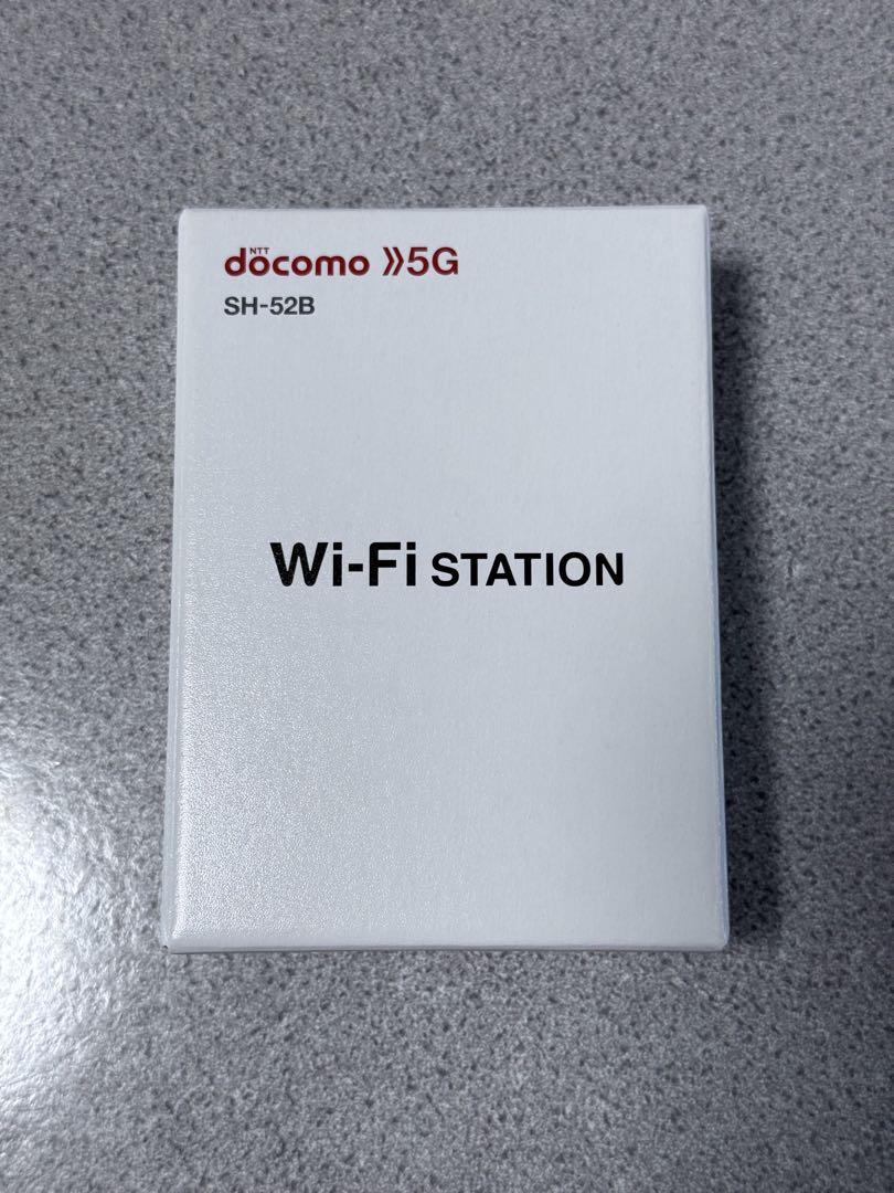docomo 5G Wi-Fiステーション SH-52B