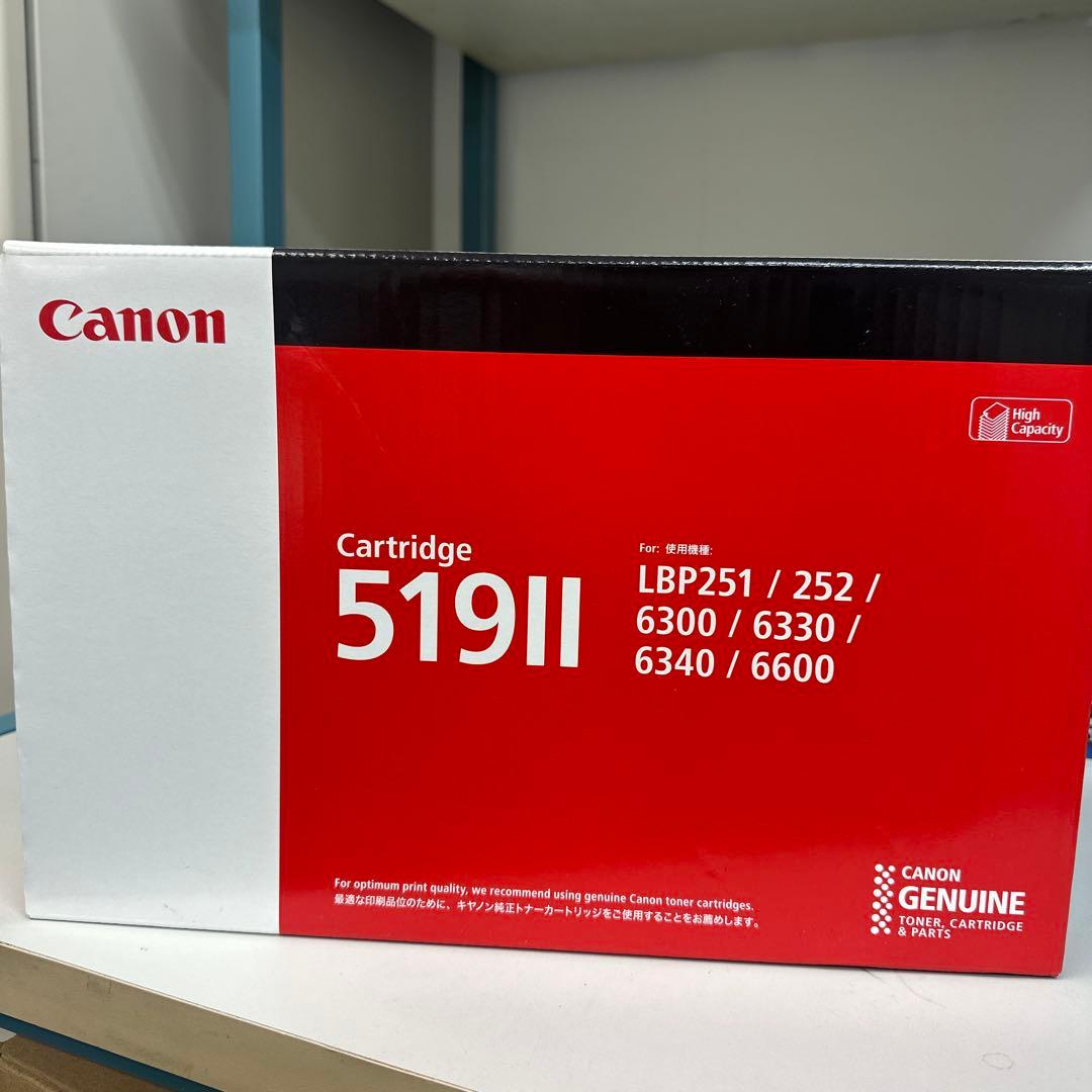 CANON キャノン 純正 トナー カートリッジ 519I ICanon