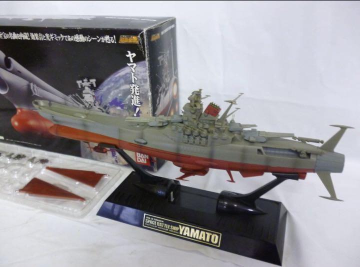 宇宙戦艦ヤマト GX-57 1/625スケール 全長約425mm