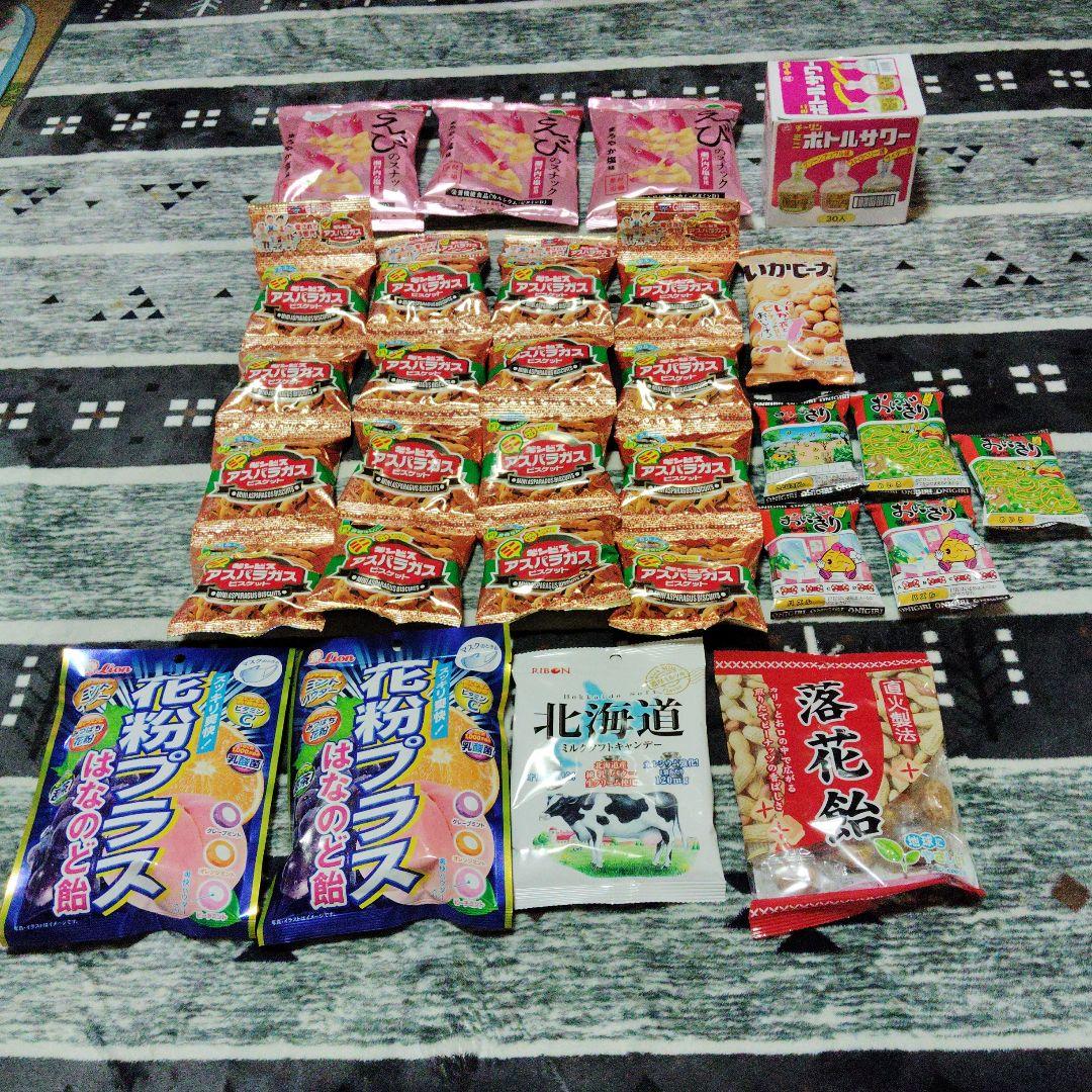 大量激安お菓子まとめ売り｜Yahoo!フリマ（旧PayPayフリマ）